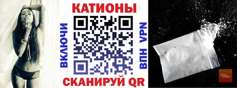 Цена Кирово-Чепецк СОЛЬ Меф Гашиш Конопля