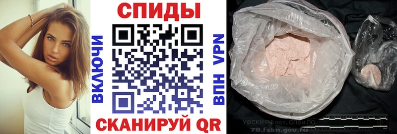АМФЕТАМИН 98%  Кирово-Чепецк 