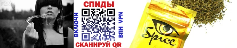 БУТИРАТ BDO 33%  купить наркотики сайты  Кирово-Чепецк 