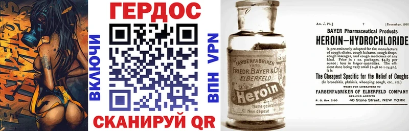 blacksprut как войти Кирово-Чепецк ГЕРОИН Афган как найти