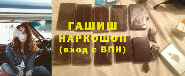 а пвп мука Бородино