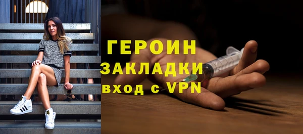 а пвп мука Бородино
