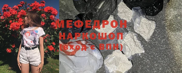 а пвп мука Бородино