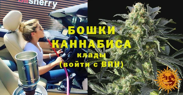 а пвп мука Бородино