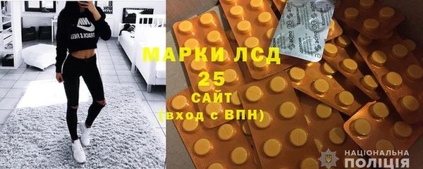а пвп мука Бородино