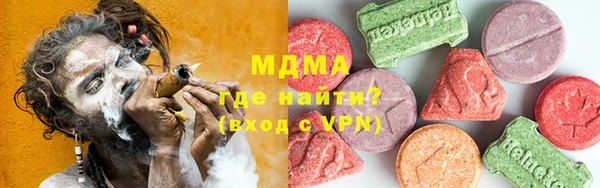 твердый Бронницы
