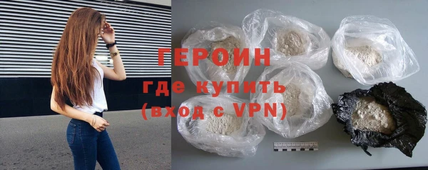 а пвп мука Бородино