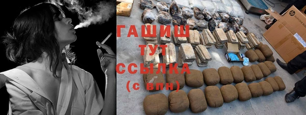 а пвп мука Бородино