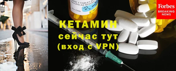 а пвп мука Бородино