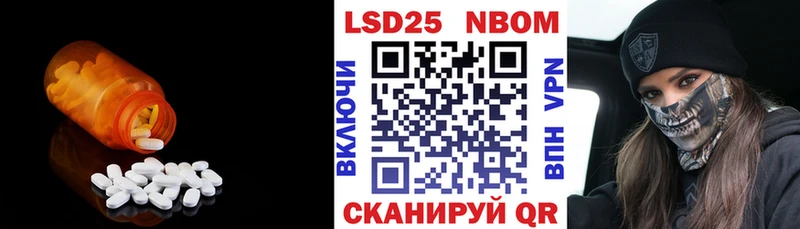 где купить наркотик  Кирово-Чепецк  ЛСД экстази кислота 